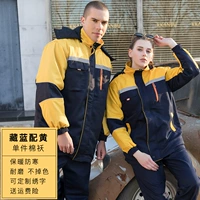 Длинный, съемный, хлопковый, средней длины