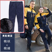 Длинные съемные хлопковые штаны, средней длины