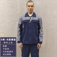 Чистое хлопковое серое распределение синее [b] топ