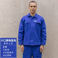 Pure Cotton Yanlan [C] Top