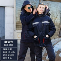 Длинный, съемный, хлопковый, средней длины