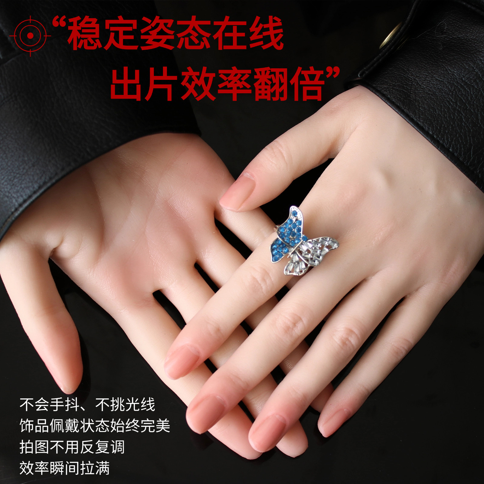 铂金硅胶仿真手模有哪些独特设计?适合哪些场合使用?-服装模特-淘宝百科网