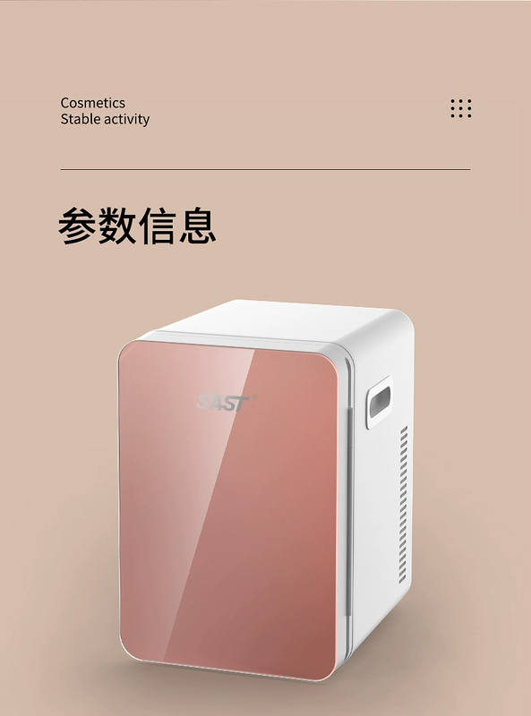SAST xe tủ lạnh mini ký túc xá mini cho thuê nhỏ sữa mẹ sử dụng một lần hộp tủ lạnh xe nhà sử dụng kép tủ lạnh 90l 2 cửa
