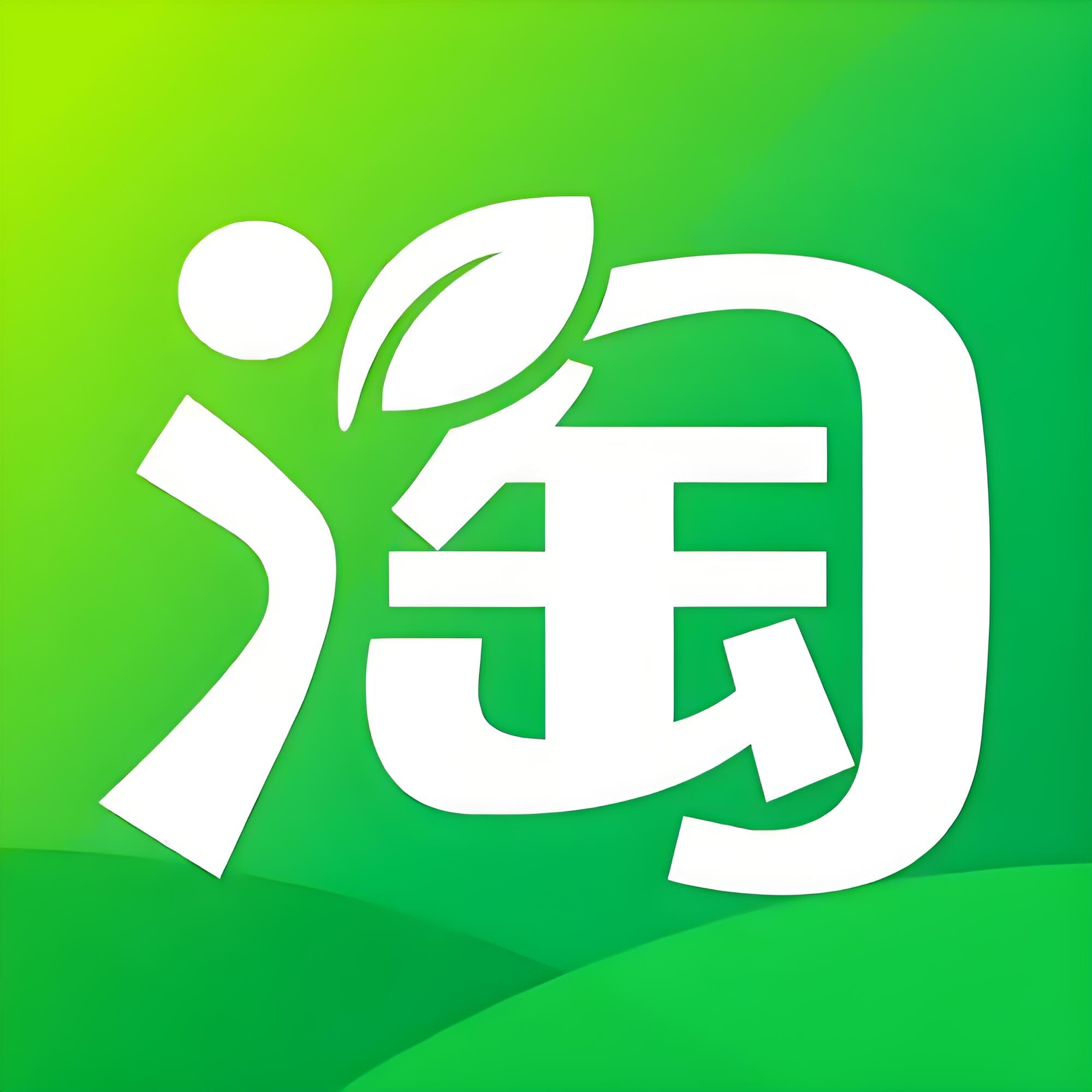 美容专业护肤品牌店的LOGO