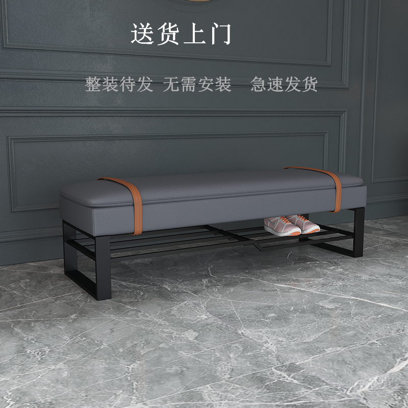 Light Extravagant Shoes Stool Nordic Home Doorway Living-room Benches Bedroom bedstool Entrance Stool entrance to the family Xuanguan Shoe Cabinet try on the shoe stool