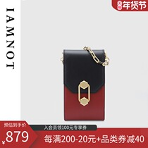 IAMNOT original spring summer mobile phone bag star with handmade leather shoulder shoulder bag bag mini bag
