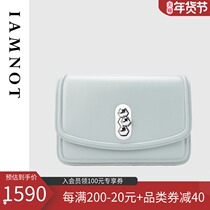 IAMNOT autumn and winter 2021 new shoulder Cross bag bag cowhide senior sense womens bag small luxury tofu bag