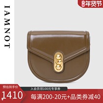 IAMNOT summer new saddle bag womens bag original niche designer crossbody shoulder luxury leather
