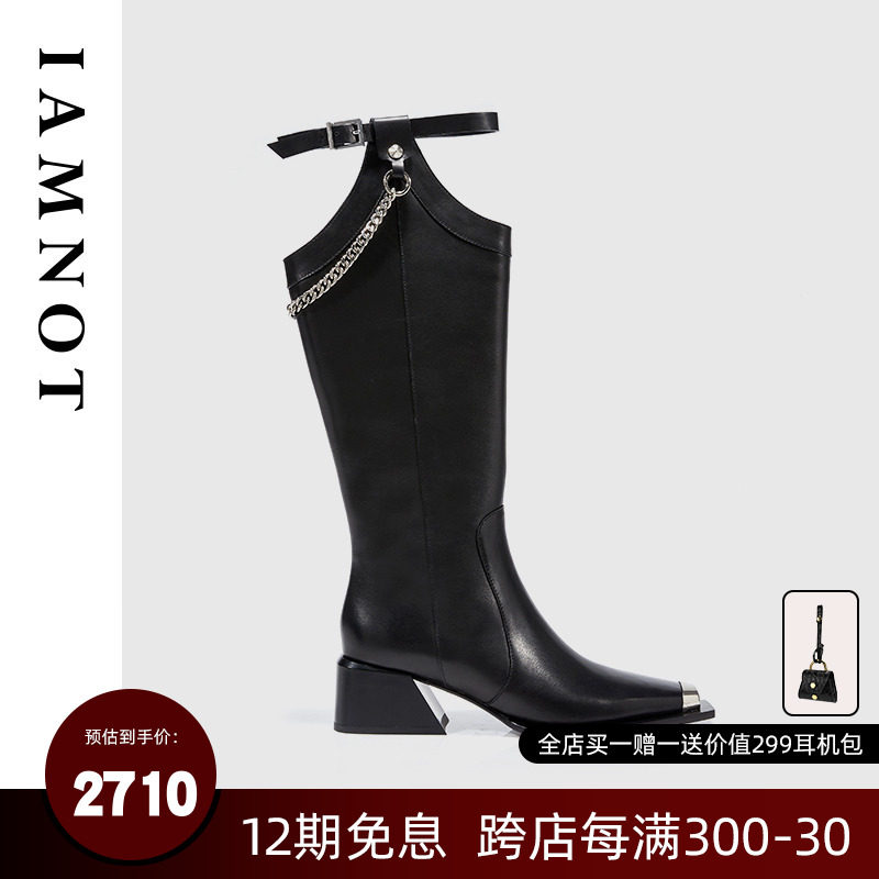 iamnot fall Martin boots female knight long boots Inron wind genuine leather black coarse heel leather boot high cylinder long cylinder