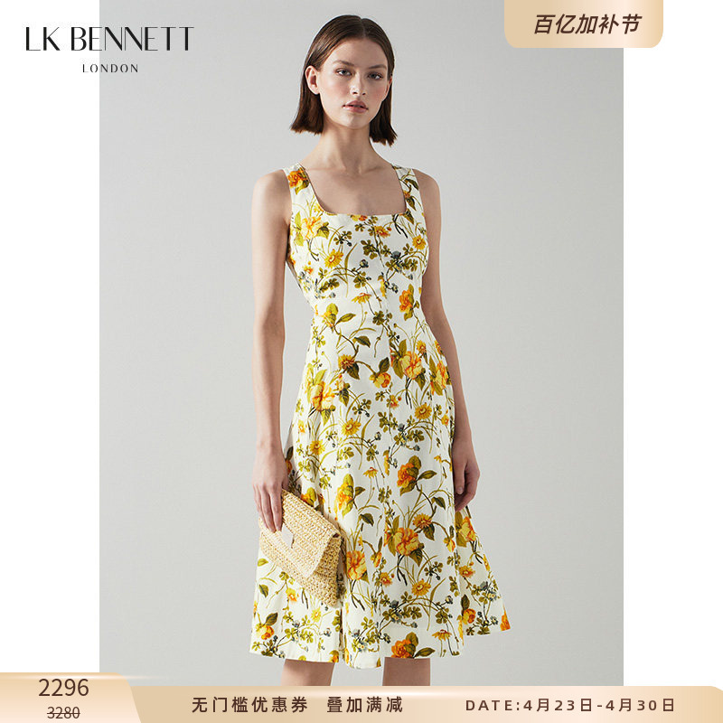 Lk Bennett Yellow Printed Sleeveless Dress Square Neck Vacation Style Fresh Romantic Suspender Dress