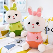 Rabbit plush toy little white rabbit doll doll cute sleeping doll bed super cute pillow girl super cute