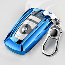 Suitable for BMW Key Pack Package 1 Faculty 3 Department 5 GT320li520li528535TPU Key cover buckle shell