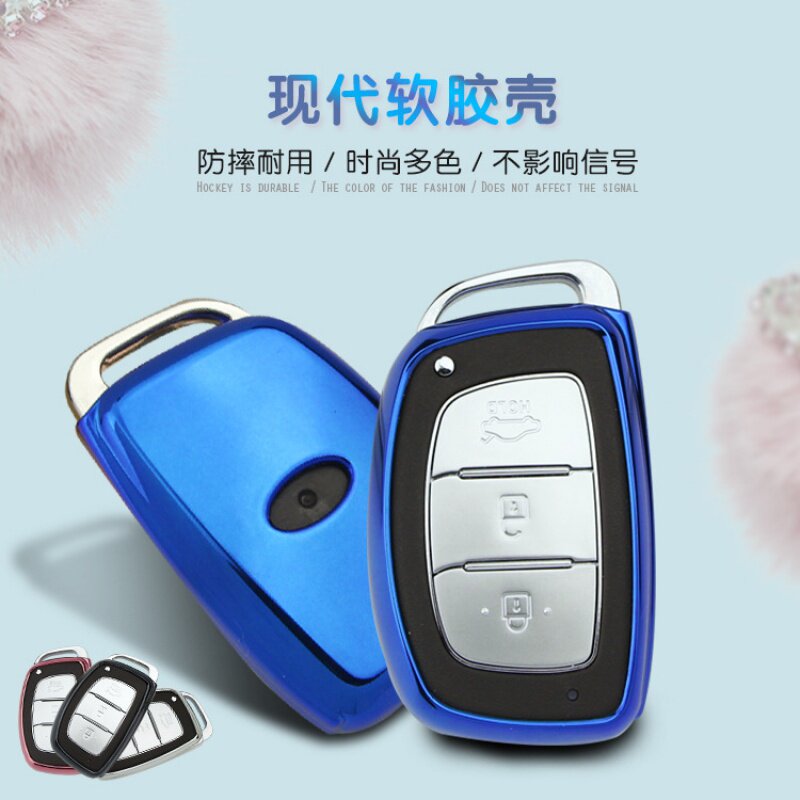 Beijing Hyundai IX35 Langdong i25Sonata nine x25 name map 2017 car key shell buckle