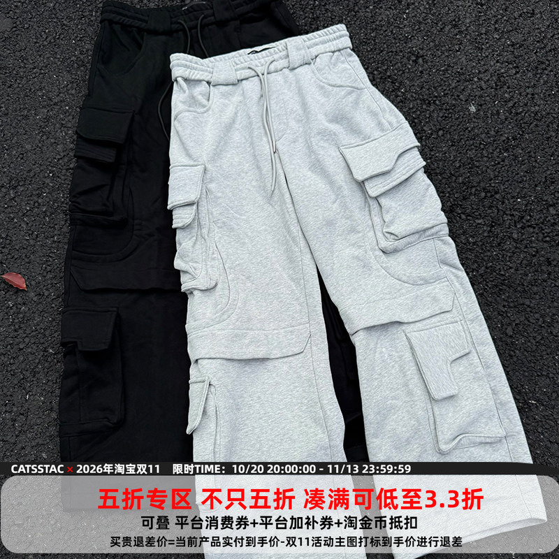 Catsstac Titan Fleece Cannonball Sweatpants Casual Relaxed Wear Multi-Pocket Workwear Design Catsstac Titan Fleece Cannonball Sweatpants Casual Relaxed Wear Multi-Pocket Workwear Design