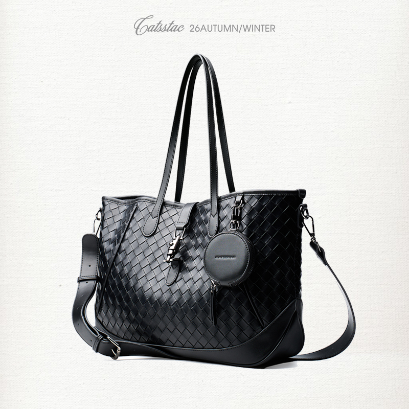 Catsstac Lingwu Woven Two-In-One Shoulder Bag, Checkered Weave, Large-Capacity Commuter Bag