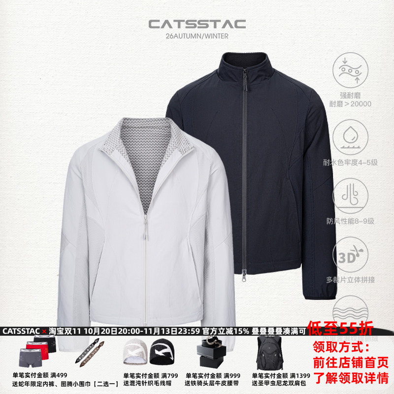 Catsstac Falcon Fleece Softshell Jacket Windproof and Heat-Locking Outdoor Mountaineering Simple Stand-Up Collar Jacket Catsstac Falcon Fleece Softshell Jacket Windproof and Heat-Locking Outdoor Mountaineering Simple Stand-Up Collar Jacket