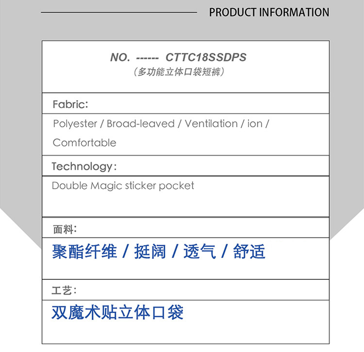 CATSSTAC quần short túi ba chiều đa chức năng thoải mái đôi mẫu lỏng thể thao quần âu năm quần - Crop Jeans shop quần áo nam