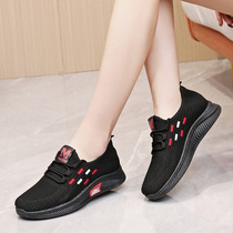 2022 Spring Summer Old Beijing Cloth Shoes Woman New Breathable Mesh Casual Shoes Comfort Non-slip Mom Shoes Women Shoes