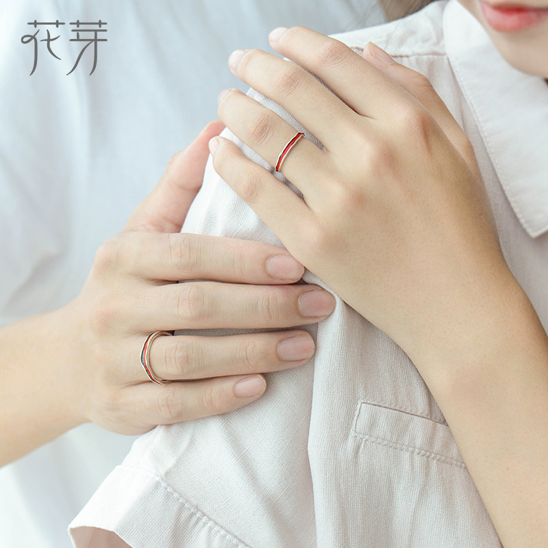 Bague mixte en Argenterie - Ref 3088637 Image 4