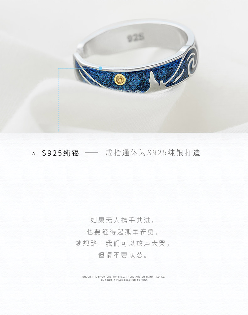 Bague Femme en Argenterie - Ref 3088892 Image 14