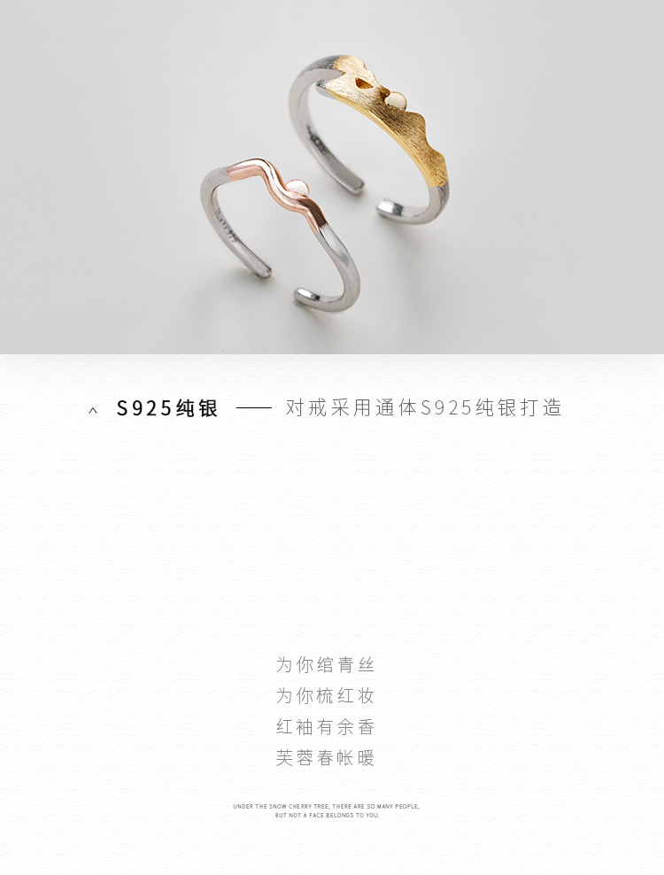 Nụ hoa ban đầu triều đại 暮 暮 暮 暮 纯 sterling bạc đơn giản của sinh viên Nhật Bản và Hàn Quốc nhẫn đôi một cặp quà tặng ngày lễ tình nhân Trung Quốc nhẫn vàng nam