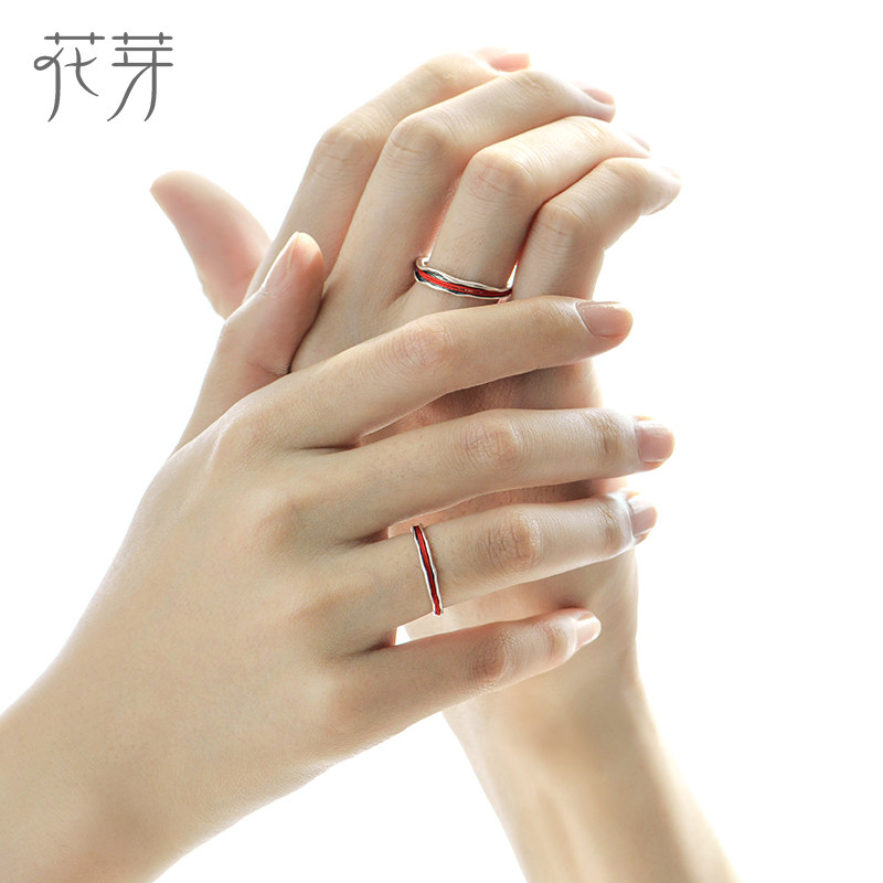 Bague mixte en Argenterie - Ref 3088637 Image 3