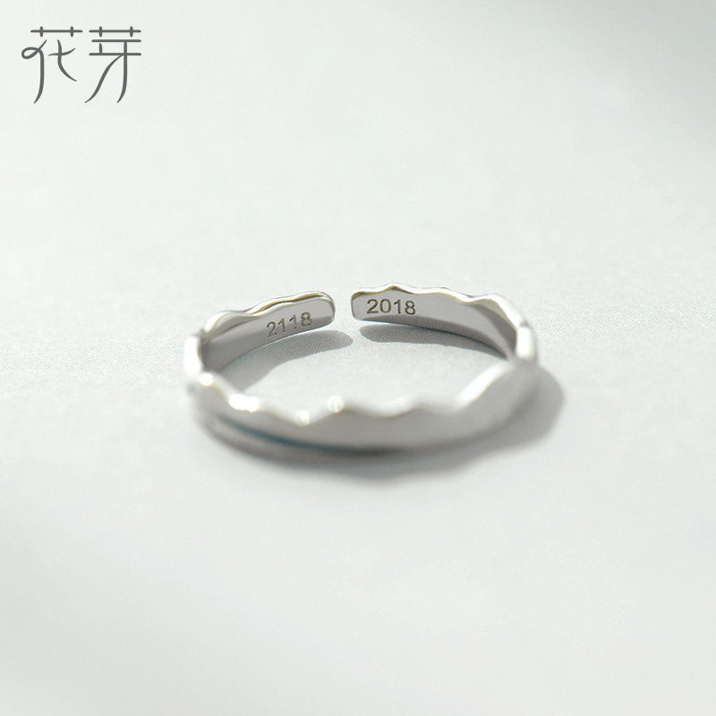 Bague mixte en Argenterie - Ref 3088651 Image 5