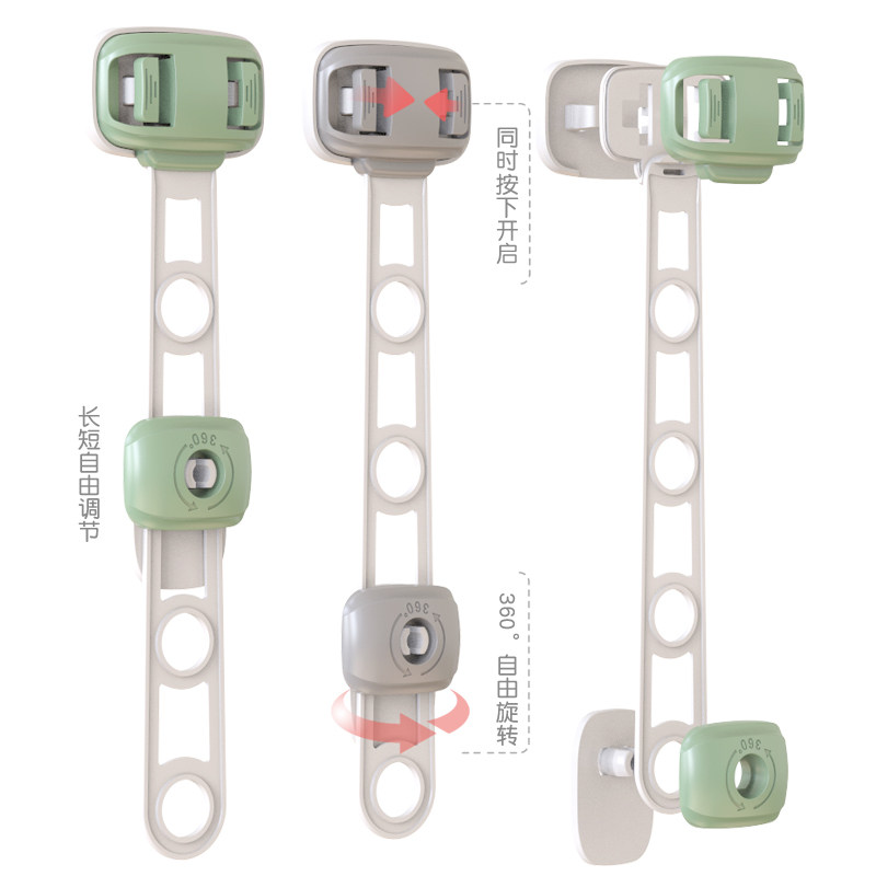 No-Drill Furniture Drawer Lock, Adjustable Length Cabinet Door Lock, Refrigerator Lock, Child-Proof Wardrobe Door Lock