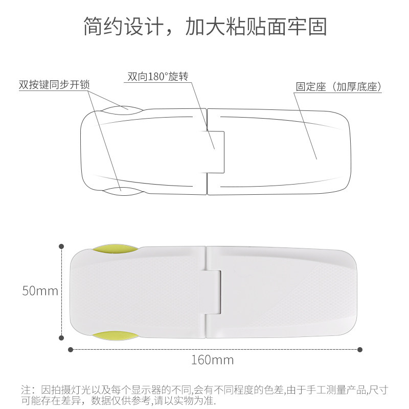 Installation-Free Drawer Lock, Double-Door Cabinet Lock, Child-Proof Anti-Pinch Cabinet Lock, Right-Angle Flat Dual-Purpose Lock, Refrigerator Lock