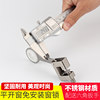 Installation-Free Outward-Opening Window Lock, Window Latch, Thermal Break Aluminum-Plastic Steel Casement Window Safety Lock, Child Protection Lock, Window Limiter