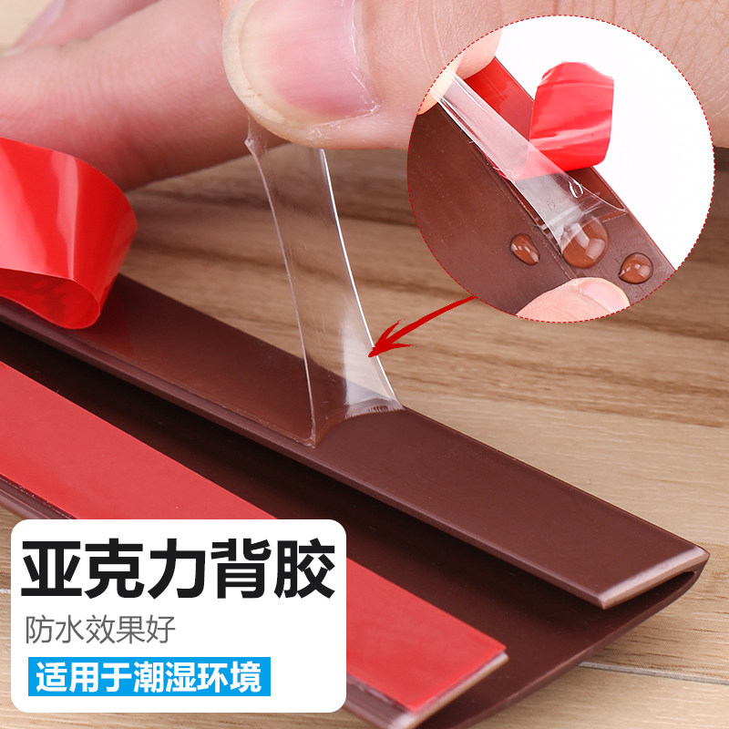 Top Valley Floor-Mounted Door Bottom Sealing Strip, Bedroom Wooden Door Gap Soundproofing Strip, Arch-Shaped Door Seal Strip, Windproof, Warm and Insect-Proof Strip