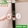 No-Installation Cabinet Door Handle, Self-Adhesive 85mm Round Arched Drawer Small Handle, No-Drill Refrigerator Door Toilet Seat Handle