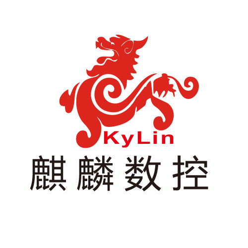 麒麟数控