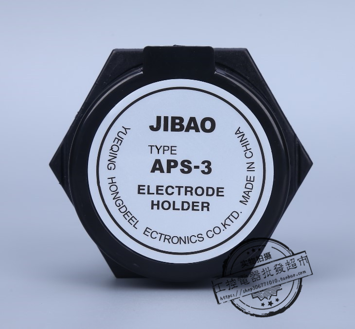 (Factory Direct Supply) High Quality JIBAO Brand APS-3 Liquid Level Terminal Water Level Monitor Fixed Joint