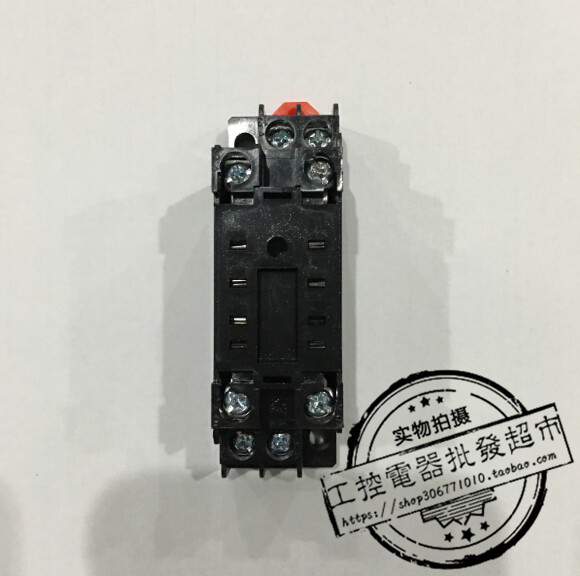 Special price premium RXZE1M2C small intermediate relay base 2 open 2 closed 8 feet 2 groups of sockets
