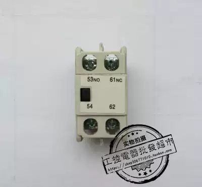 Special price Changshu FSZ-A11 AC contactor auxiliary contact Top installation 1 open 1 closed 1a1b