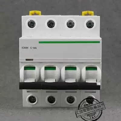 High quality IC65N new small circuit breaker C type D type 4p Air switch 1A-63A