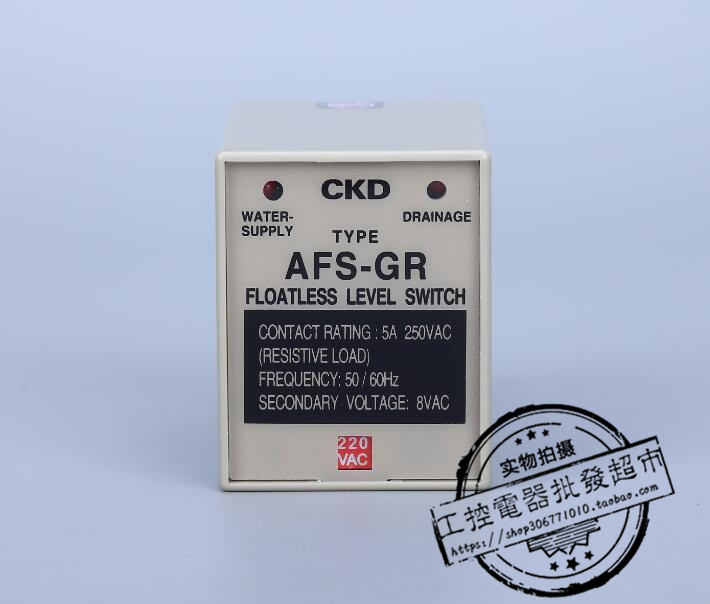 New high-quality CKD plate AFS-GR liquid level controller liquid level relay water level controller