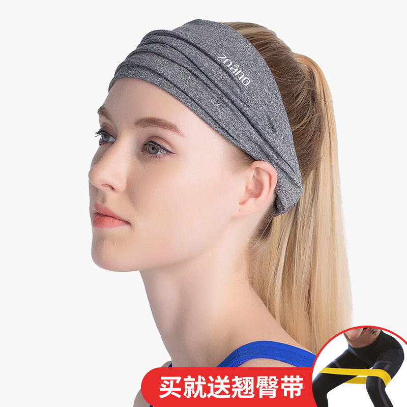 Zona Wide-Brimmed Exercise Headband Women Sweat-Absorbing Running Yoga Antiperspirant Headband Fitness Hair Bands Forehead Protector