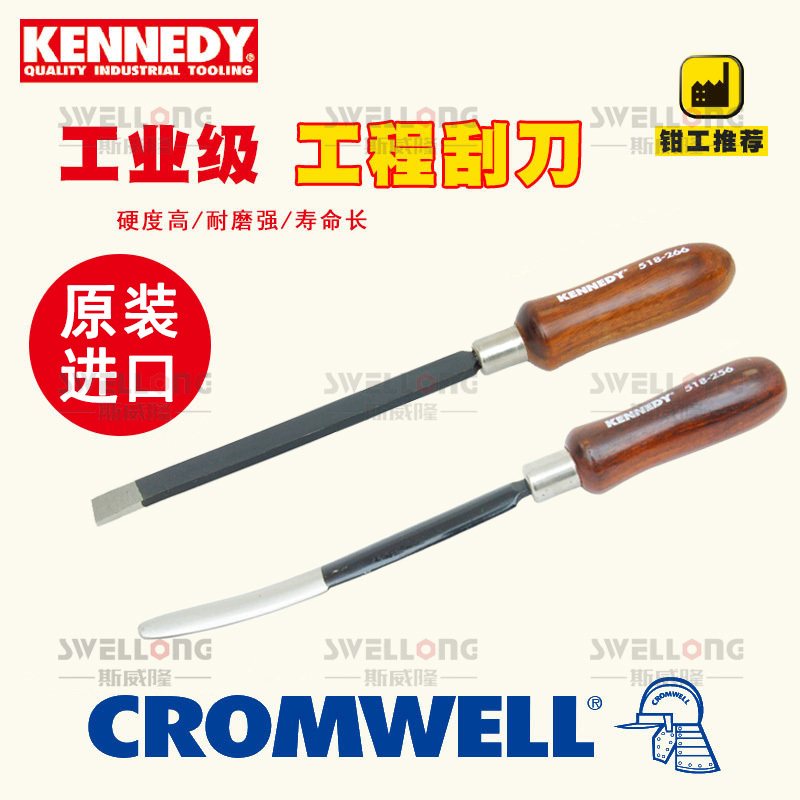 Kennedy Burr Trimming Knife Fitter's Bearing Scraper Ken-518-2440K/2460K/2480K
