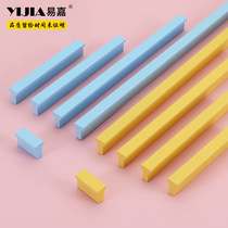 Yijia modern simple blue yellow color one meter lengthened wardrobe door handle Wine cabinet drawer cabinet door handle