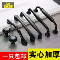 American black cabinet door handle Nordic modern simple kitchen door drawer single hole hardware Wardrobe door handle