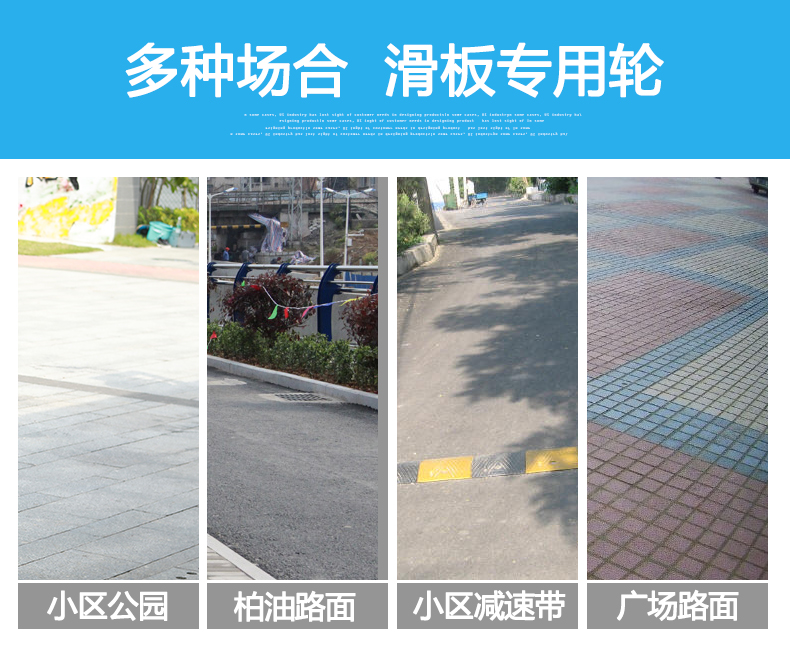 Zosda PU Infusion skateboard Wheel Diamond Diamond Road Road Dance Board Double Rocker Brush Street Wheel - Trượt băng / Trượt / Thể thao mạo hiểm giày thể thao patin
