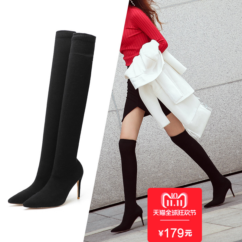 Bottes hiver pour femme en TPR  - Ref 3245665 Image 1