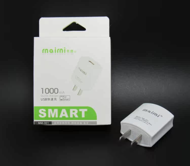 chargeur - Ref 1300264 Image 15