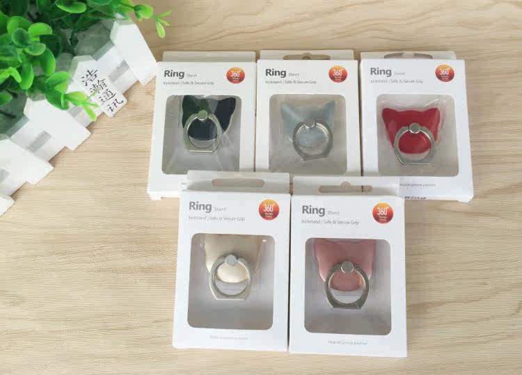 Support téléphone portable - Ref 1355118 Image 27