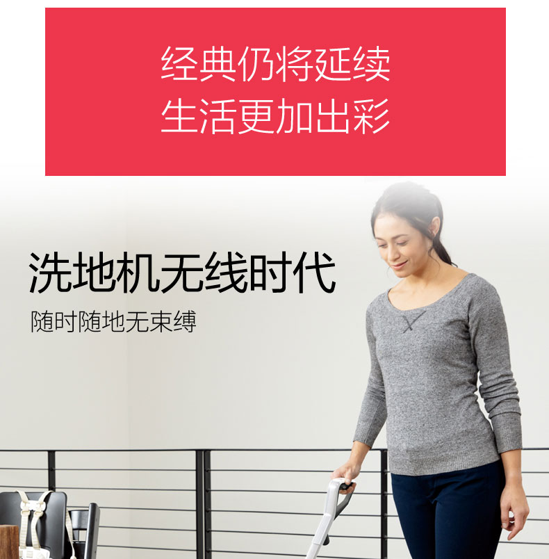 Bissell thắng máy hút bụi không dây máy giặt gia đình mạnh mẽ kéo hút một tay ướt và khô - Máy hút bụi robot hút bụi lau nhà xiaomi vacuum mop skv4093gl