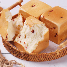 拍3份!全麦代餐手撕吐司面包450g