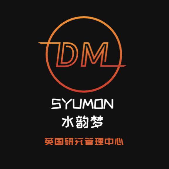 英国SYUO研究管理中心护肤正品专柜店