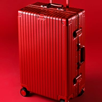 Китай красный